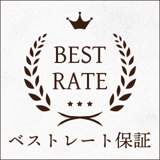 BEST RATE