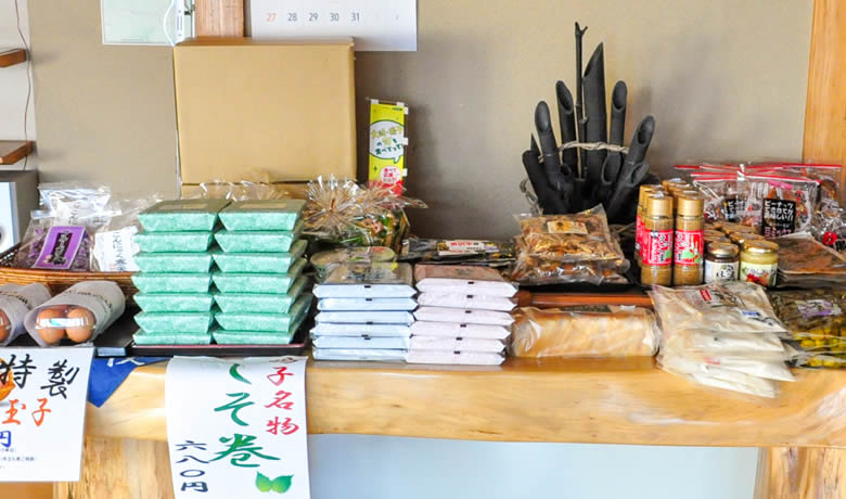 売店