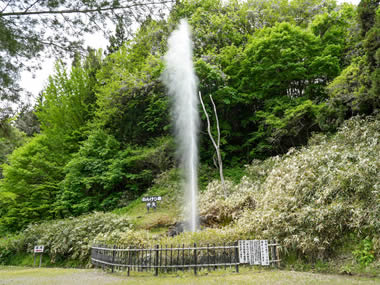 鬼首温泉「地獄谷遊歩道」